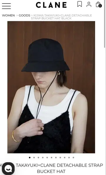 CLANE KIJIMATAKAYUKI 버킷 햇