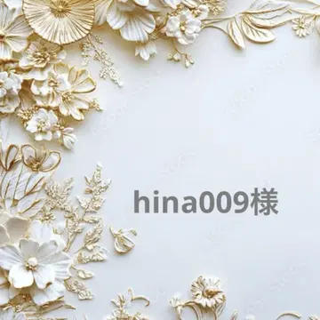 hina009님 포켓 티슈 케이스 2매 세트