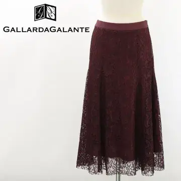 B7055 갈리아르다갈란테 레이스 플레어 스커트 1