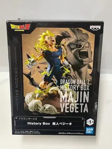 드래곤볼 History Box 폐인 베지터 피규어