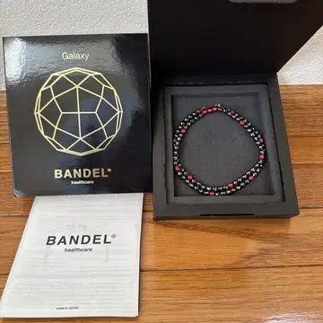 BANDEL Galaxy Black x Red