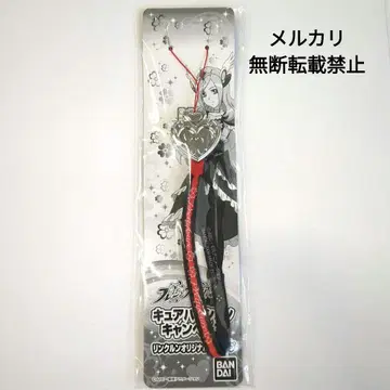 프레쉬 프리큐어 링클룬 오리지널 스트랩