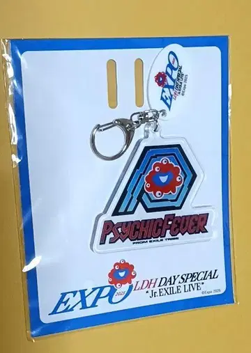 PSYCHICFEVER 사이피 키링 2025 Jr.EXILE