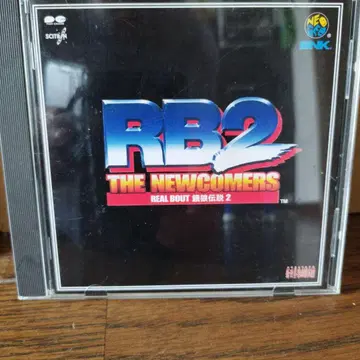 리얼 바우트 아랑전설 2 RB2 THE NEWCOMERS 사운드 트랙