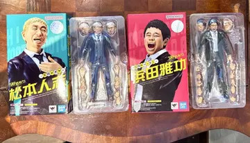 SHFiguarts 마츠모토 히토시 하마다 마사토시 피규어 세트