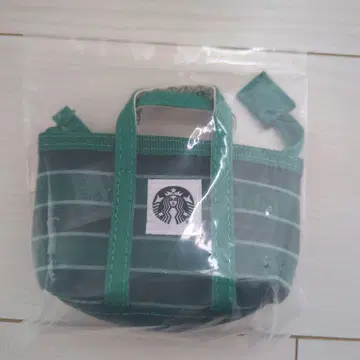 대만 한정판 Starbucks 키링