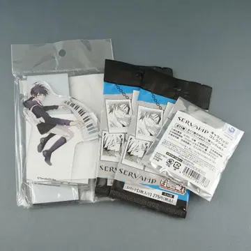 [미개봉 새상품] SERVAMP 서뱀프 굿즈 세트 묶음 판매