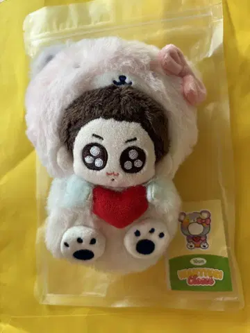 국토끼  레인보우 베어 10cm