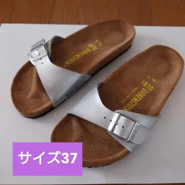 [미사용] BIRKENSTOCK 마드리드