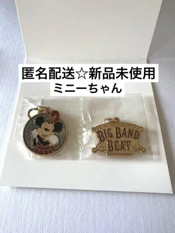 빅뱅 밴드 비트 참 미니 BBB
