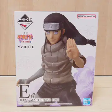 NARUTO-나루토-중급닌자 시험 편 제일복권 E상
