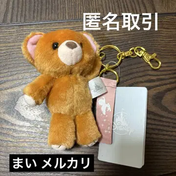 피터팬 마이클 테디베어 키체인 봉제인형