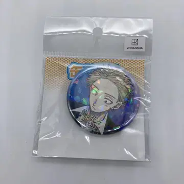 향기로운 꽃은 늠름하게 핀다 캔뱃지 린타로