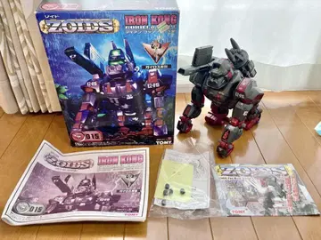 조이드 아이언콩 완동품 ZOIDS