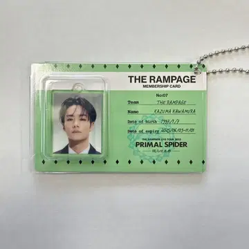 카와무라 카즈마 THE RAMPAGE 블리스터 참