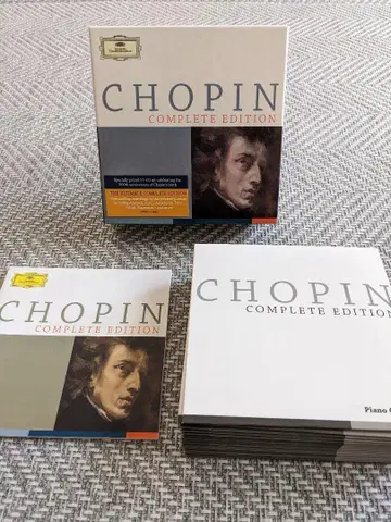 쇼팽 CHOPIN COMPLETE EDITION 박스 세트