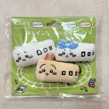 치이카와 (먼작귀) 기차 인형 배지 3세트 토끼 하치와레 치이카와