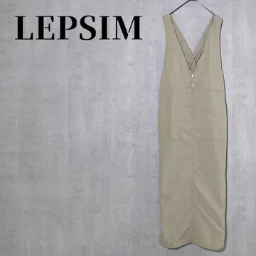 LEPSIM 렙심 나일론 스포티 멜빵 스커트 프론트 지퍼 내추럴