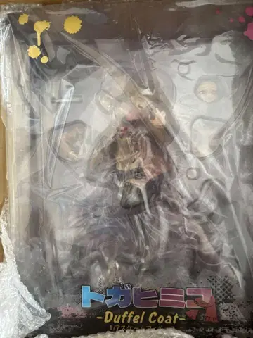 스피리테일 토가 히미코 피규어