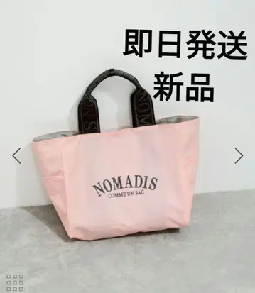 NOMADIS SAC 2W 백 토트백 핑크 그레이 별주 노마디스
