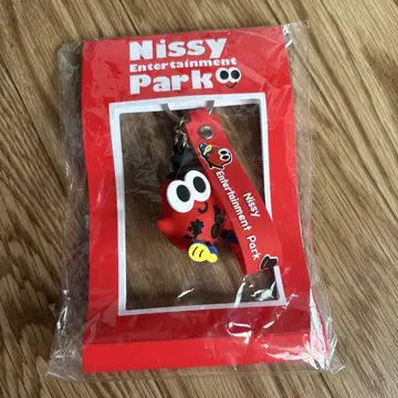 Nissy Entertainment Park 키링