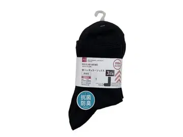 블랙 레귤러 삭스 3족 세트