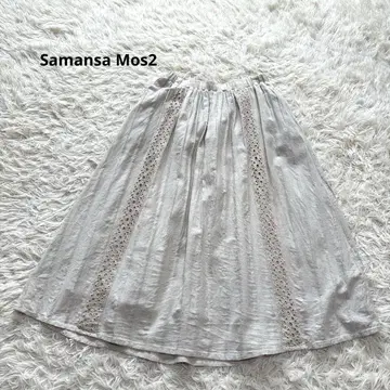 Samansa Mos2 사만사 모스모스 플레어 스커트 스트라이프 레이스