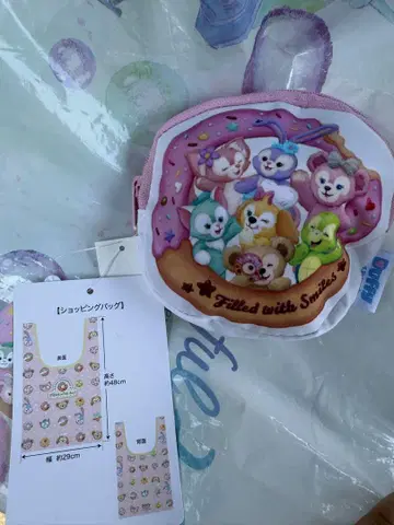 더피 쇼핑백