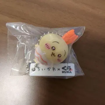 치이카와 x 쿠라스시 토끼 (새우) 키링