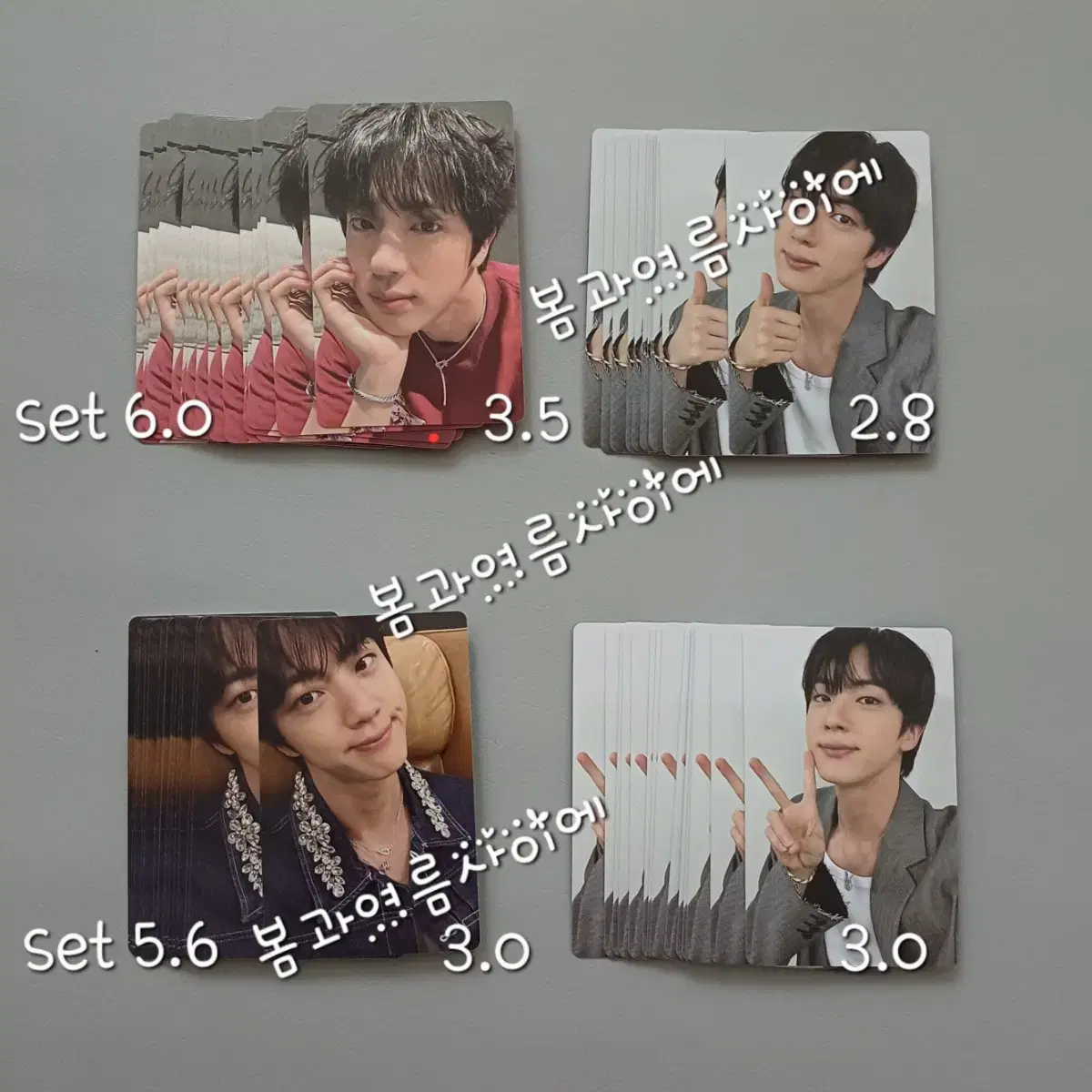 BTS JIN GOYANG PHOTOCARD A トレカ2枚 j )⁷ on X: 