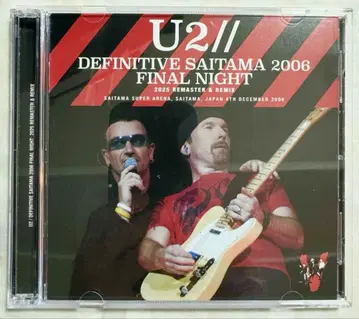 U2 Definitive Saitama 2006 Final Night