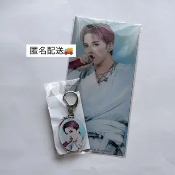 미완성 티켓 홀더 아크릴 키링 카와니시 타쿠미