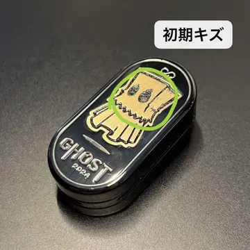 음차 고스트 2.0 피젯 토이 피젯 슬라이더 EDC