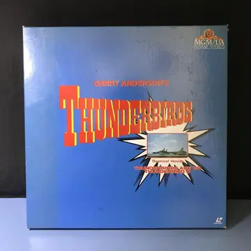 THUNDERBIRDS 극장판 특별판 썬더버드 쇼와 레트로 1967년