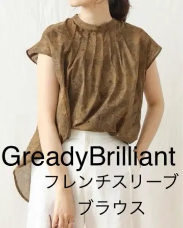 Gready Brilliant 선화 플라워 프린트 프렌치 슬리브