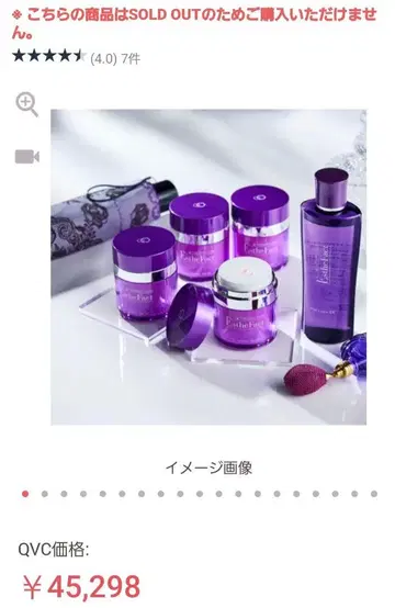 타카노유리 접이식 우산