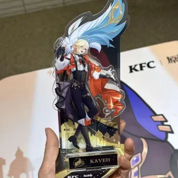 KFC 7점 알하이탐 카베 아크릴 스탠드 캔뱃지 카드 가면