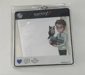 Identity V 난자타운 점쟁이 아크릴 키링