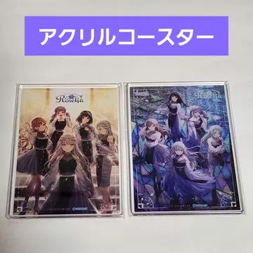 Roselia 아크릴 코스터 세트