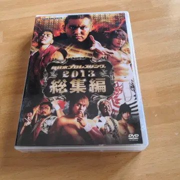 신일본 프로레슬링 2013 총집편 (2Disc)