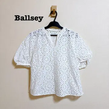 Ballsey 코튼 컷워크 레이스 퍼프 슬리브 블라우스