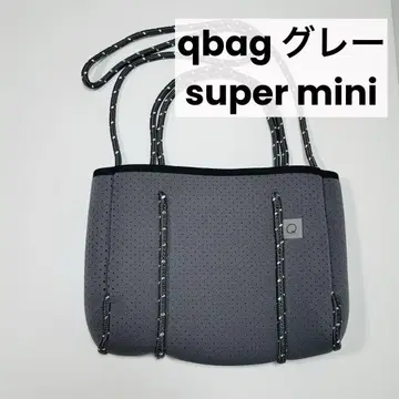 qbag super mini 차콜 그레이 미니 숄더백 사코슈