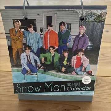 Snow Man 달력 2023.4-2024.3