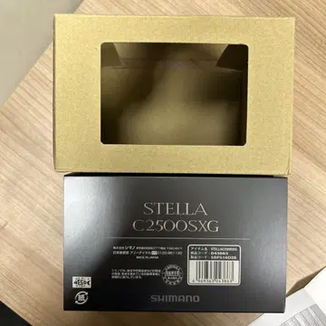 시마노(SHIMANO) 22 스텔라 C2500SXG