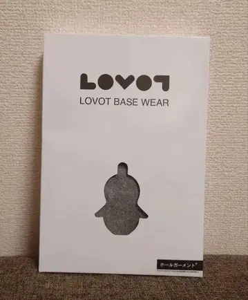 라보 홀가먼트 스페이스