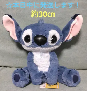 디즈니 스티치 실사 영화 [릴로 & 스티치] BIG 봉제 인형
