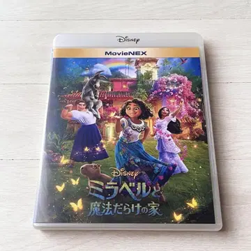새상품급 미라벨과 마법이 가득한 집 DVD & Blu-ray 2 디즈니