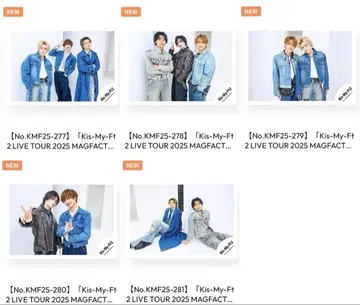 Kis-My-Ft2 LIVETOUR MAGFACT 굿즈 오프샷