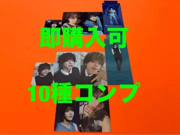 타카츠카 히로무 THE ORIGIN 봉입 트레카 셀카 스탠드 10종 컴플