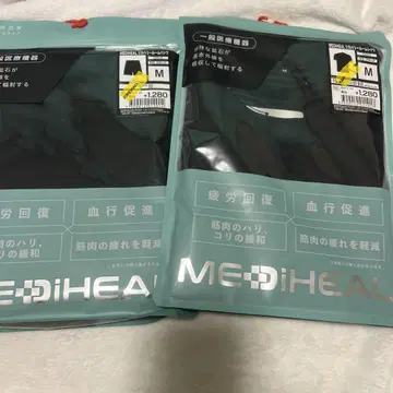 [ 반팔 반바지 ] 메디힐 리커버리 의류 룸웨어 상하의 세트